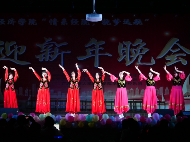 D:\Backup\桌面\新闻\1226天游ty8检测中心举办迎新年文艺晚会（院）\2新疆民族舞蹈（发文稿）.jpg