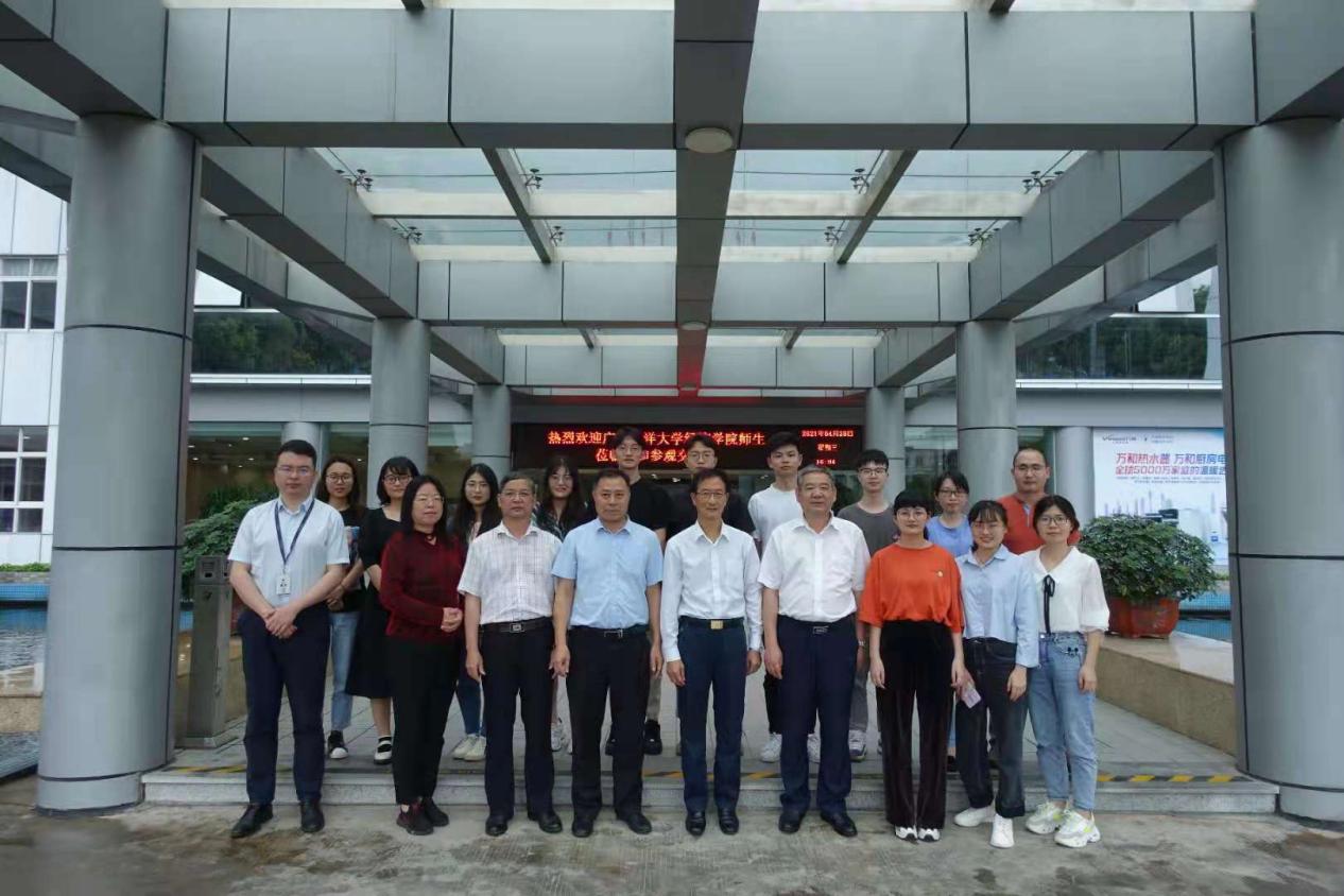图片2:调研广东万和集团