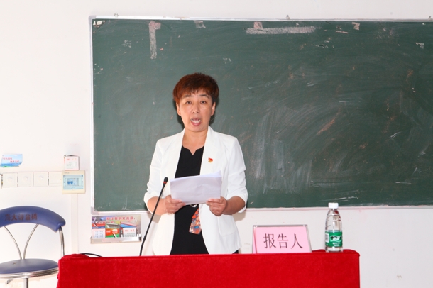 D:\Backup\桌面\新闻\1225天游ty8检测中心召开党员大会\6党总支副书记董萍宣读决议草案(发文稿).jpg D:\Backup\桌面\新闻\1225天游ty8检测中心召开党员大会\6党总支副书记董萍宣读决议草案(发文稿).jpg