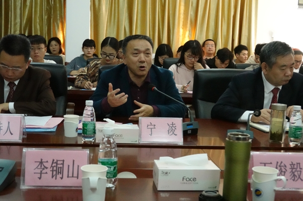 D:\Backup\桌面\新闻\1221学院举办天游8线路检测中心区域经济研究所揭牌仪式(学院网页)\副校长宁凌教授讲话(发文稿).jpg D:\Backup\桌面\新闻\1221学院举办天游8线路检测中心区域经济研究所揭牌仪式(学院网页)\副校长宁凌教授讲话(发文稿).jpg