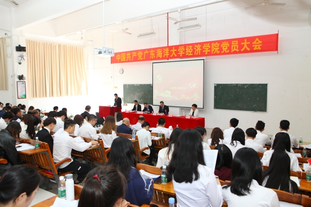 D:\Backup\桌面\新闻\1225天游ty8检测中心召开党员大会\1大会会场(发文稿).jpg D:\Backup\桌面\新闻\1225天游ty8检测中心召开党员大会\1大会会场(发文稿).jpg