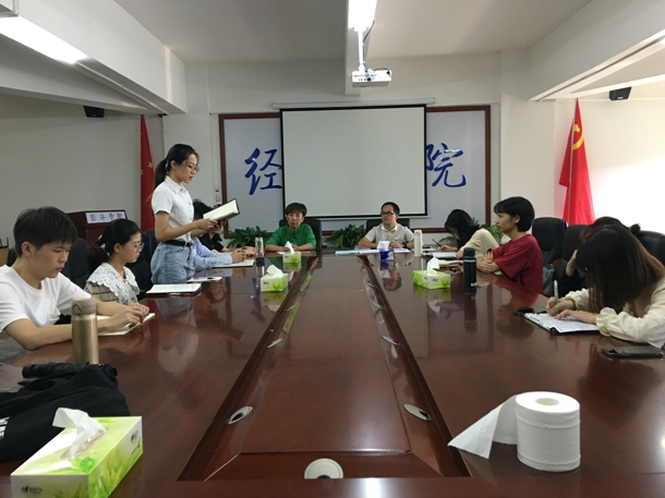 会议图片(发文稿).jpg 会议图片(发文稿).jpg