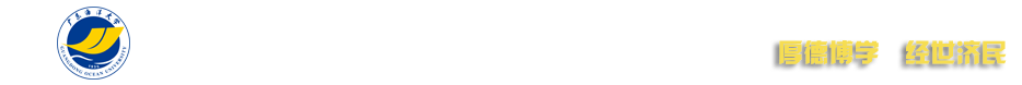 天游8线路检测中心